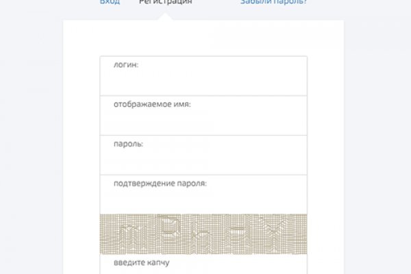 Kraken магазин интернет