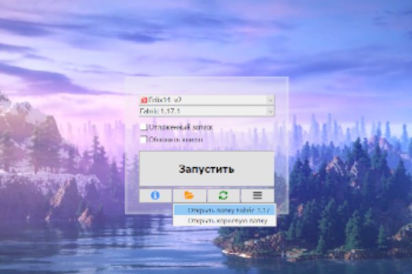 Кракен сайт магазин kraken clear com