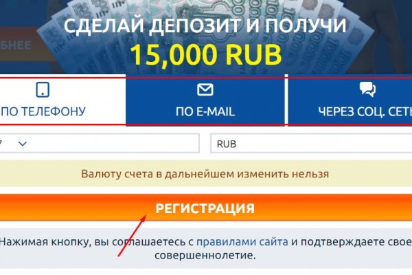 Кракен маркетплейс почему не закроют