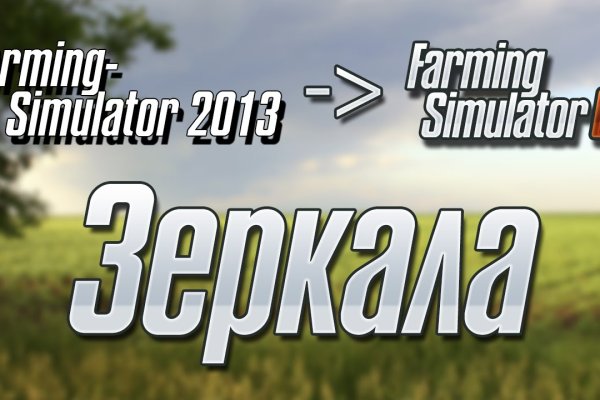 Кракен даркнет маркетплейс