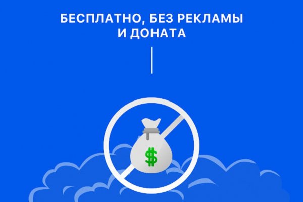 Аутентификатор кракен