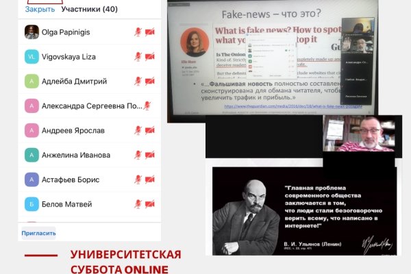 Ссылки на кракен at