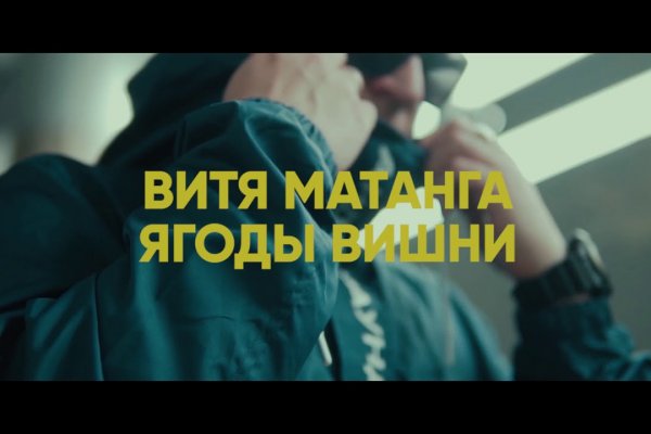 Kra46.cc Вход на сайт главная страница