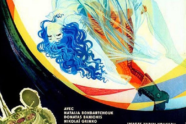 Кракен сайт krakens13 at