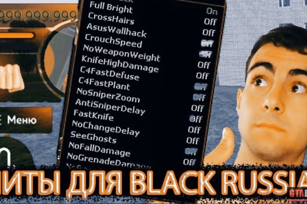 Кракен сайт kr2web in цены