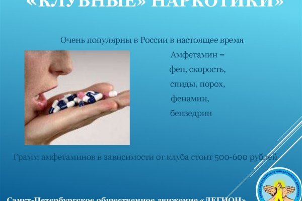 Кракен маркет даркнет тор