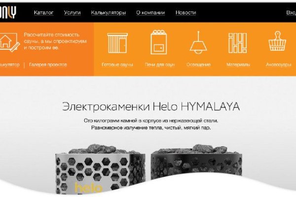 Кракен даркнет регистрация