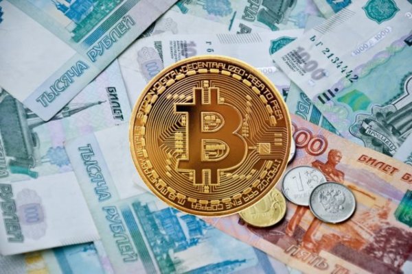 Кракен маркетплейс kr2web in