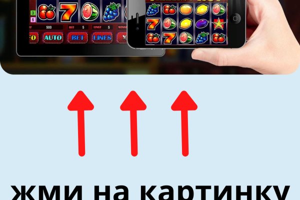 Kra35.at Вход на сайт главная страница