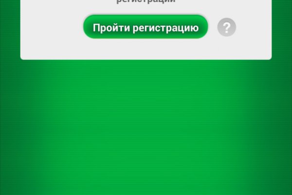 Кракен официальный сайт ссылка