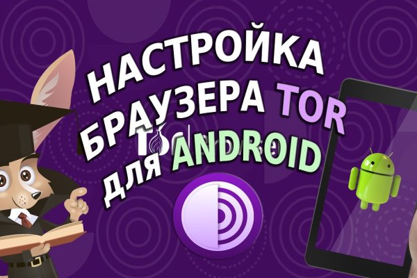 Kraken ссылка onion 2kmp