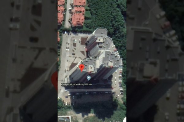 Кракен офф сайт