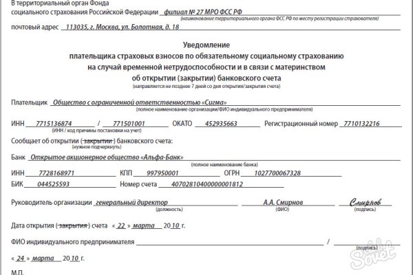 Кракен маркетплейс ссылка телеграмм