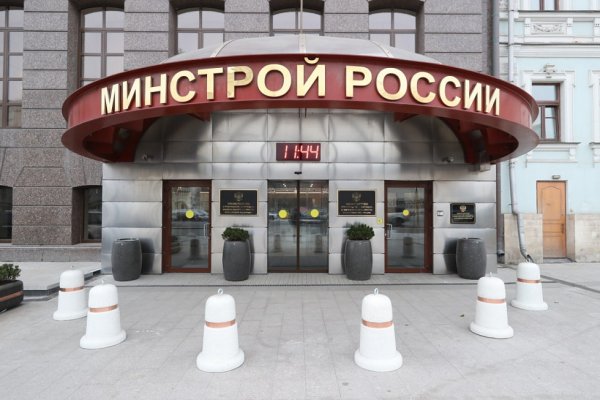 Kra41.cc Вход на сайт главная страница