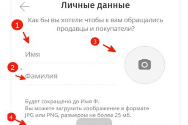 Кракен маркет kr2web in
