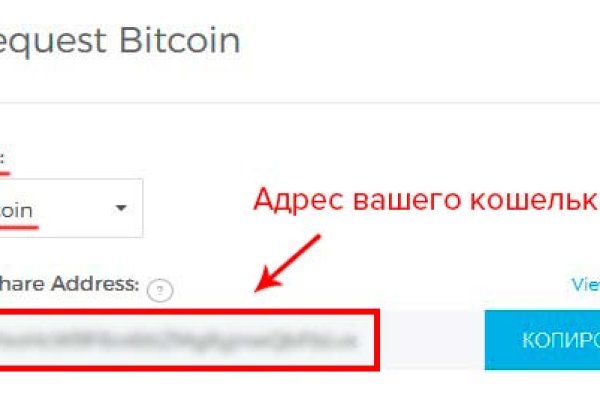 Кракен сайт вход kraken torion