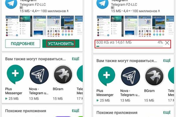 Клирнет ссылка на зеркало маркетплейс кракен