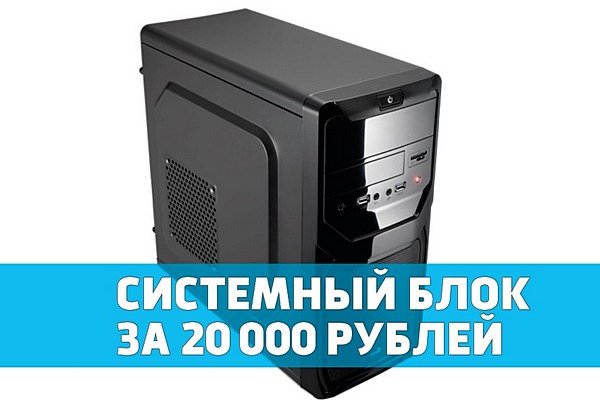 Кракен сайт что это