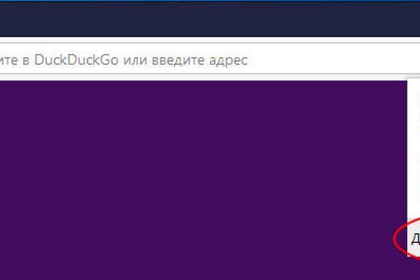 Кракен сайт маркетплейс