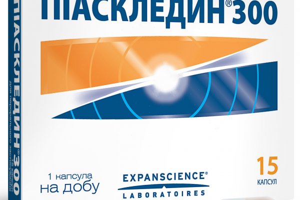 Kraken рынок