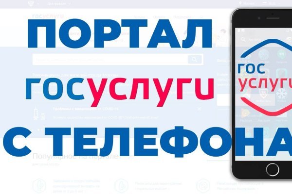 Кракен сайт тор ссылка
