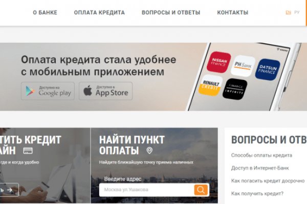 Kraken darknet зеркала