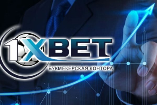 Как зайти на кракен