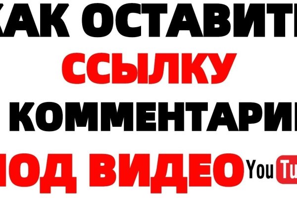 Кракен нарко маркетплейс