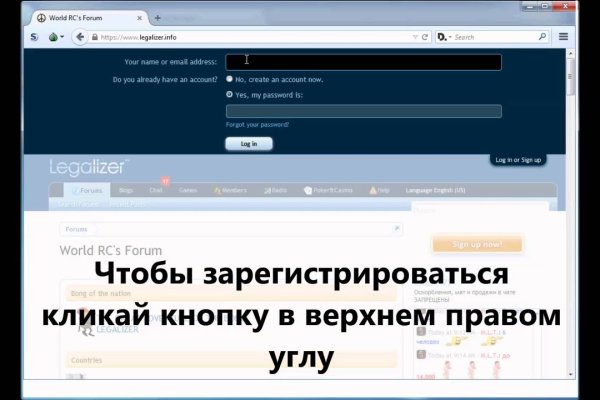 Кракен ссылка kraken