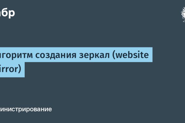 Kra34.at Вход на сайт главная страница