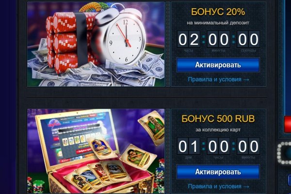 Кракен вход на сайт