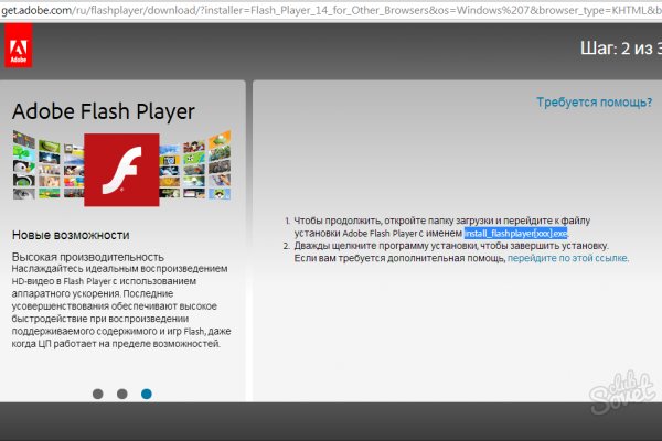 Кракен сайт официальный kraken clear com