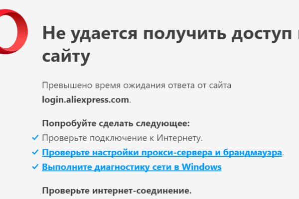 Кракен сайт магазин kraken clear com