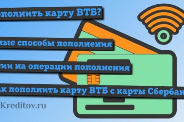 Ссылка кракен зеркало тор