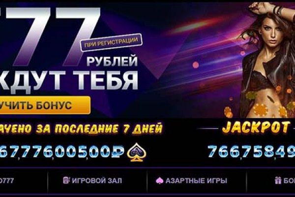 Кракен кз