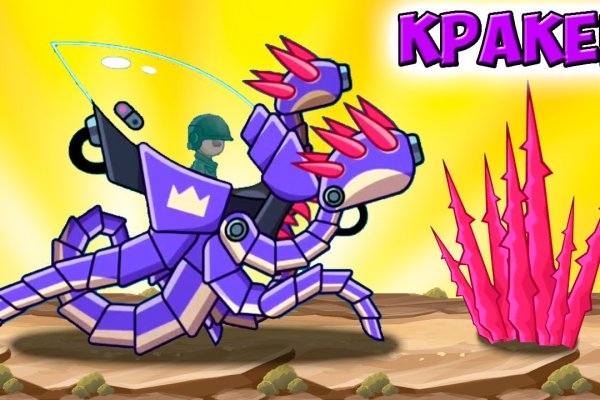 Кракен тор kraken dark