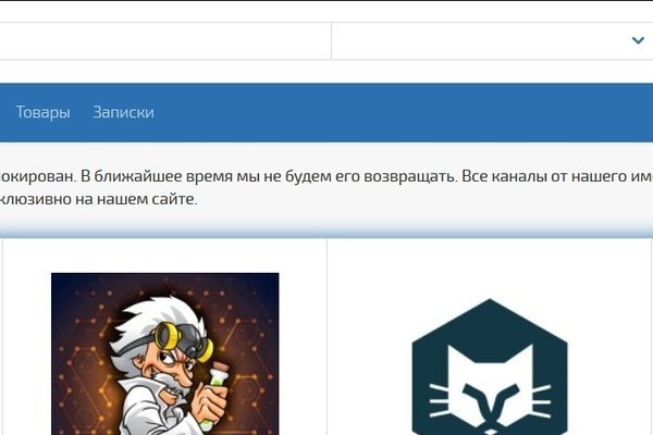 Кракен маркетплейс в москве