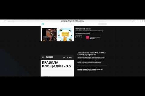 Kra33.at Вход на сайт главная страница