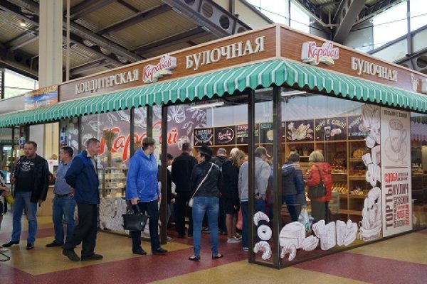 Кракен онион даркнет площадка