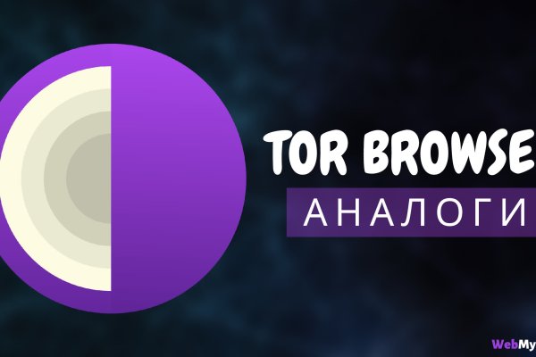 Kraken ссылка тг