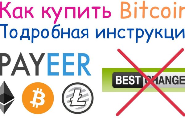 Кракен zerkalo pw