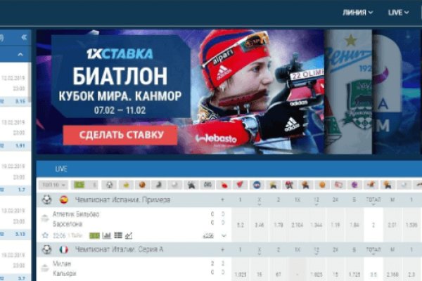 Ссылка на кракен не работает