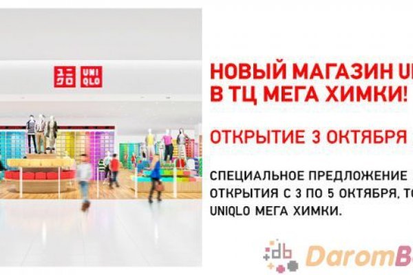 Кракен 12at сайт