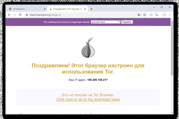Kra33.at