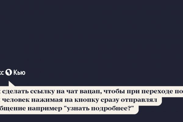 Кракен маркет только через тор скачать