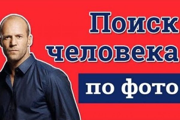 Как вывести с кракена