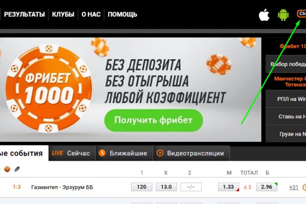 Kra40.at Вход на сайт главная страница
