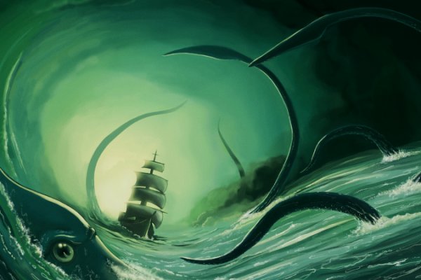 Kraken 20at
