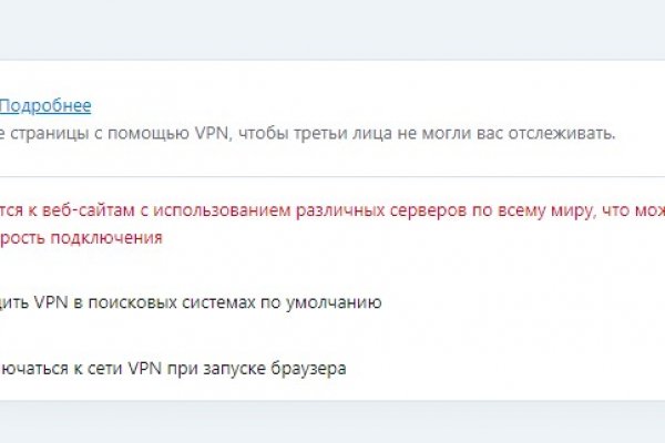 Kra45.at